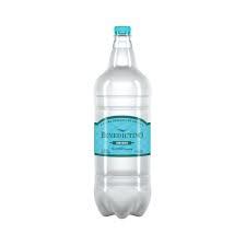 BENEDICTINO Agua Mineral x 2.25 L (Pack Contiene 6 Unidades)